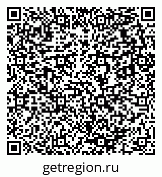 79633820016