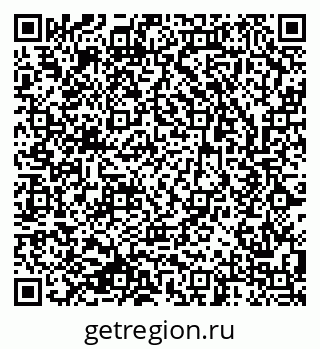 79633820017