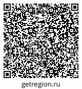 79633820019