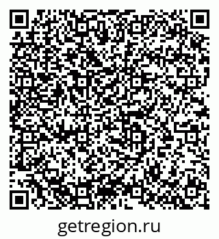 79633820023