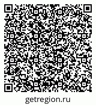 79633820030