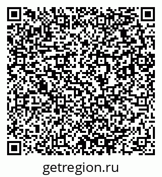 79633820040