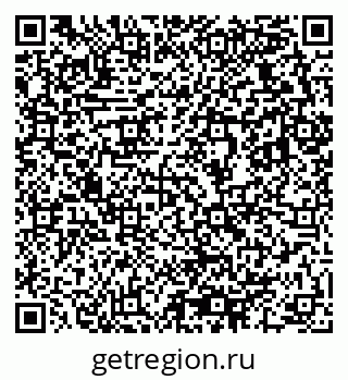 79633820049