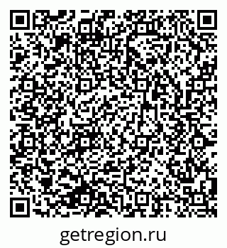 79633820069