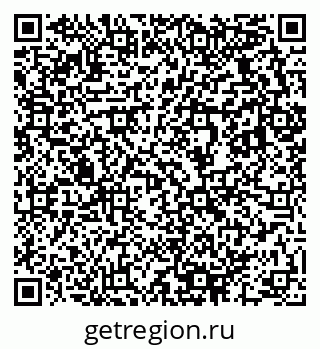 79633820087