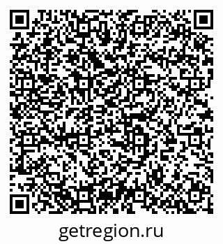 79633820121