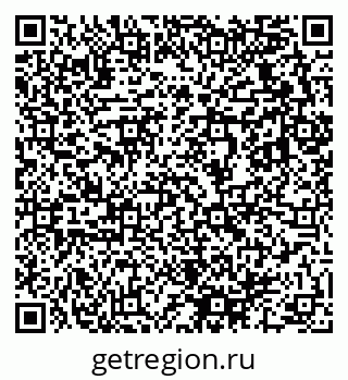 79633820125