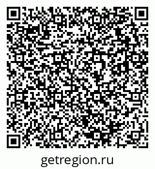 79633820130