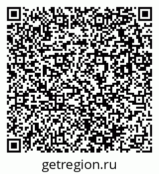 79633820131
