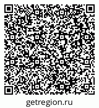 79633820132