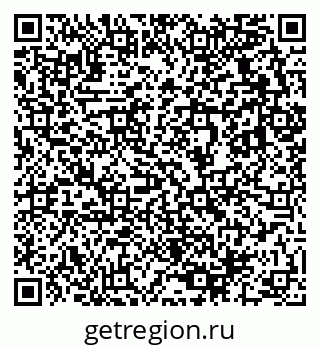 79633820139