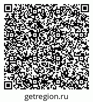 79633820173