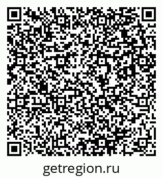 79633820174