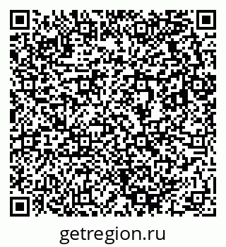 79633820180