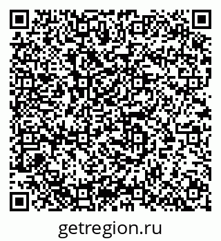 79633820185