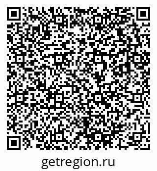79633820190