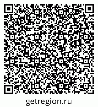 79633820193