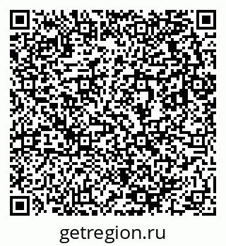 79633820194