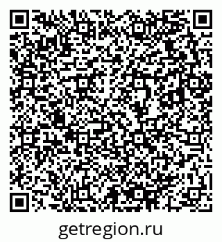 79633820200