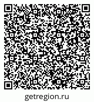 79633820201