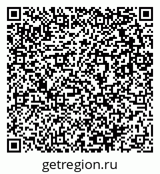 79633820230