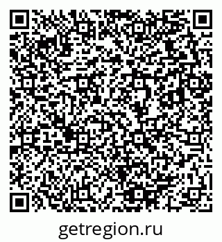 79633820250