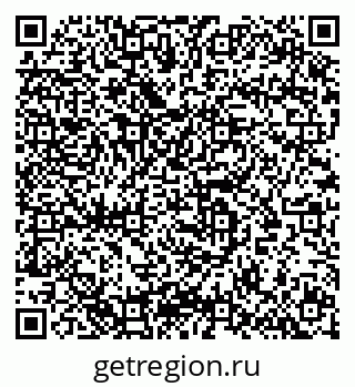 79633820259