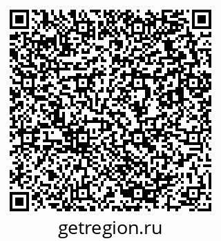 79633820260