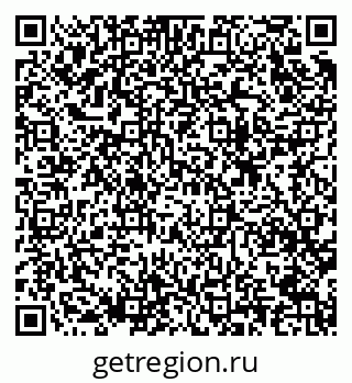 79633820288