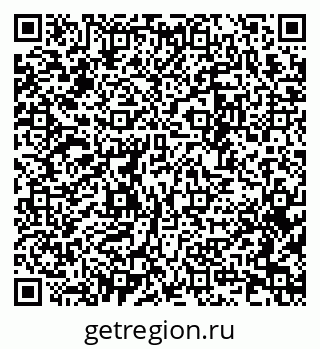 79633820300