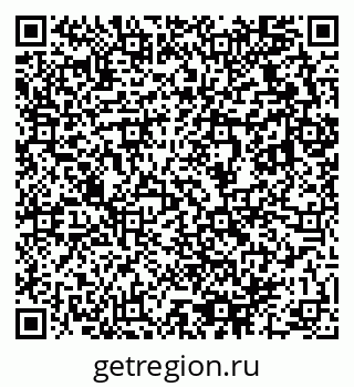 79633820321