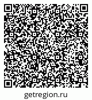 79633820394