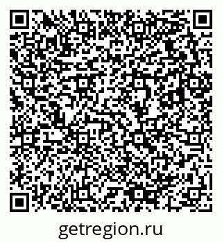 79633820400
