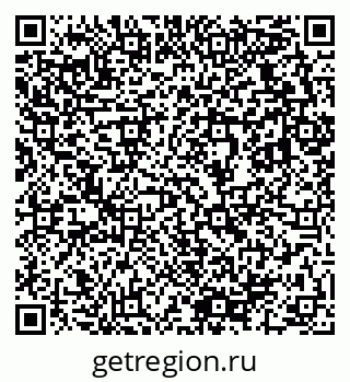 79633820479