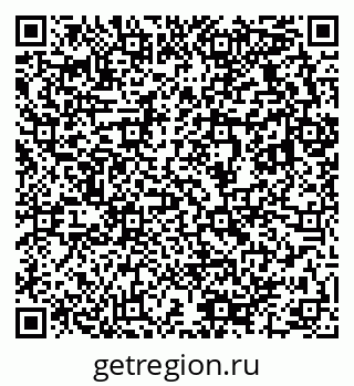79633820481