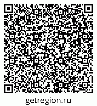 79633820494