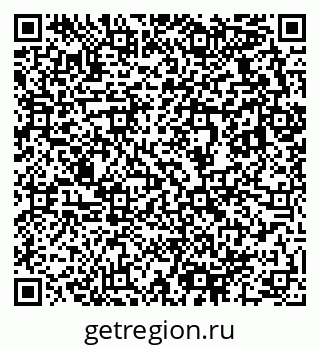 79633820509