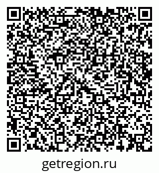 79633820525