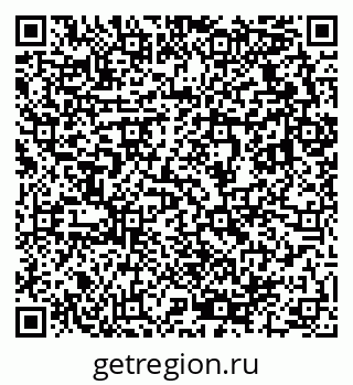 79633820529