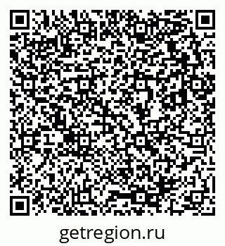 79633820530