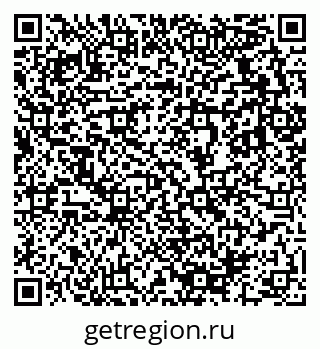 79633820537