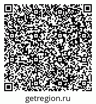 79633820538