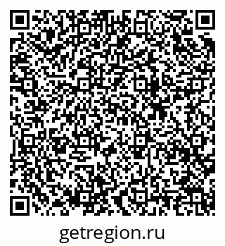 79633820541