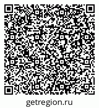 79633820544
