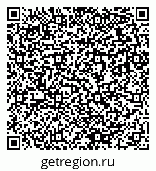 79633820548