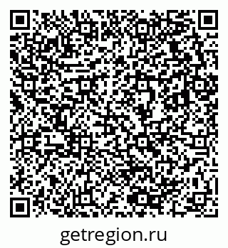 79633820608
