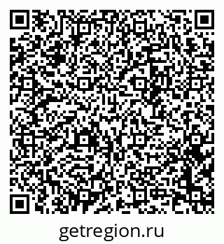 79633820630