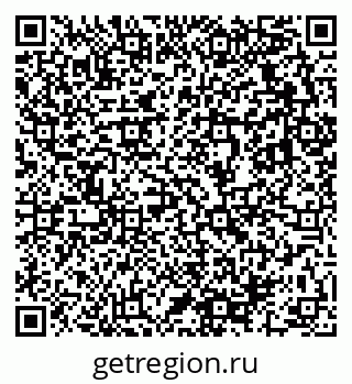 79633820632