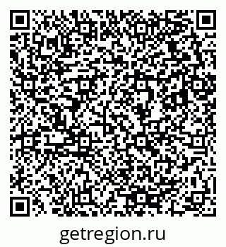 79633820648