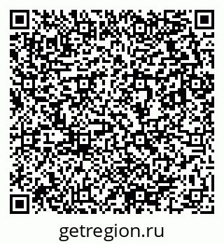 79633820651